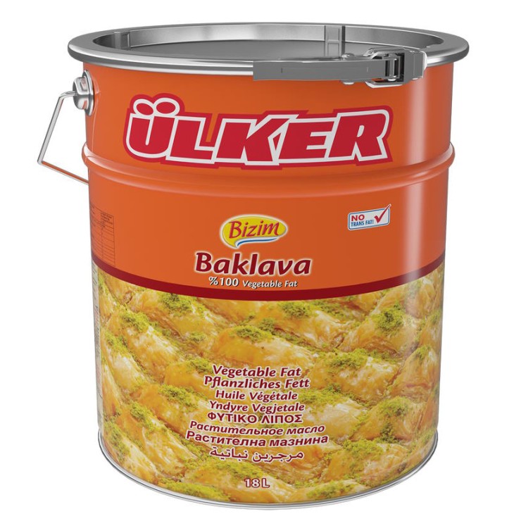 Φυτικό Λίπος ULKER Bizim Baklava